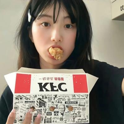 竹马其外，天降其中